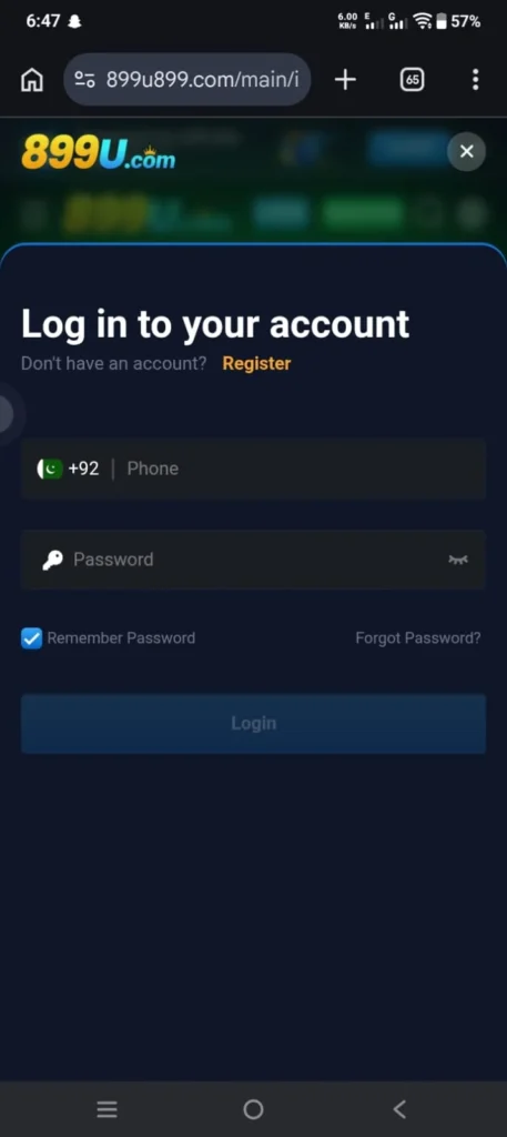 899U login image