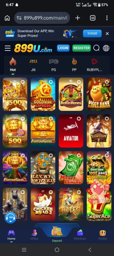 U899 game apk